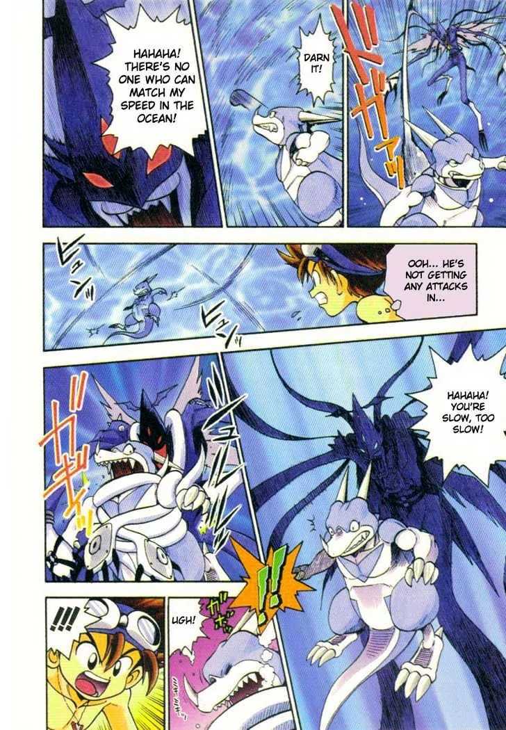 Digimon Adventure V-Tamer 01 Chapter 10 page 5 - Chapter 10: Deep Saver