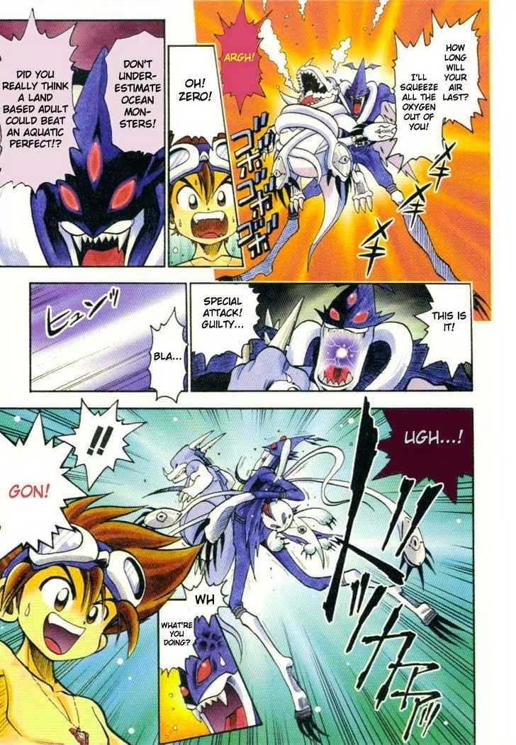 Digimon Adventure V-Tamer 01 Chapter 10 page 6 - Chapter 10: Deep Saver