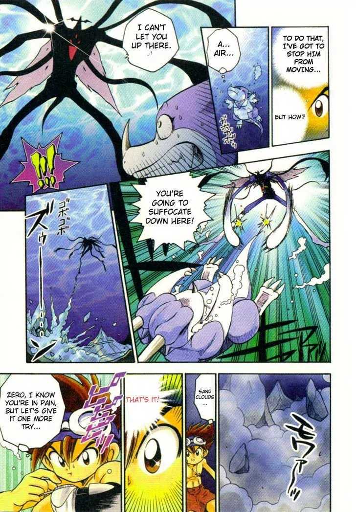 Digimon Adventure V-Tamer 01 Chapter 10 page 8 - Chapter 10: Deep Saver