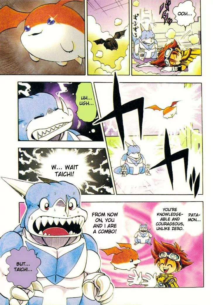 Digimon Adventure V-Tamer 01 Chapter 11 page 10 - Chapter 11: Combination Breakdown
