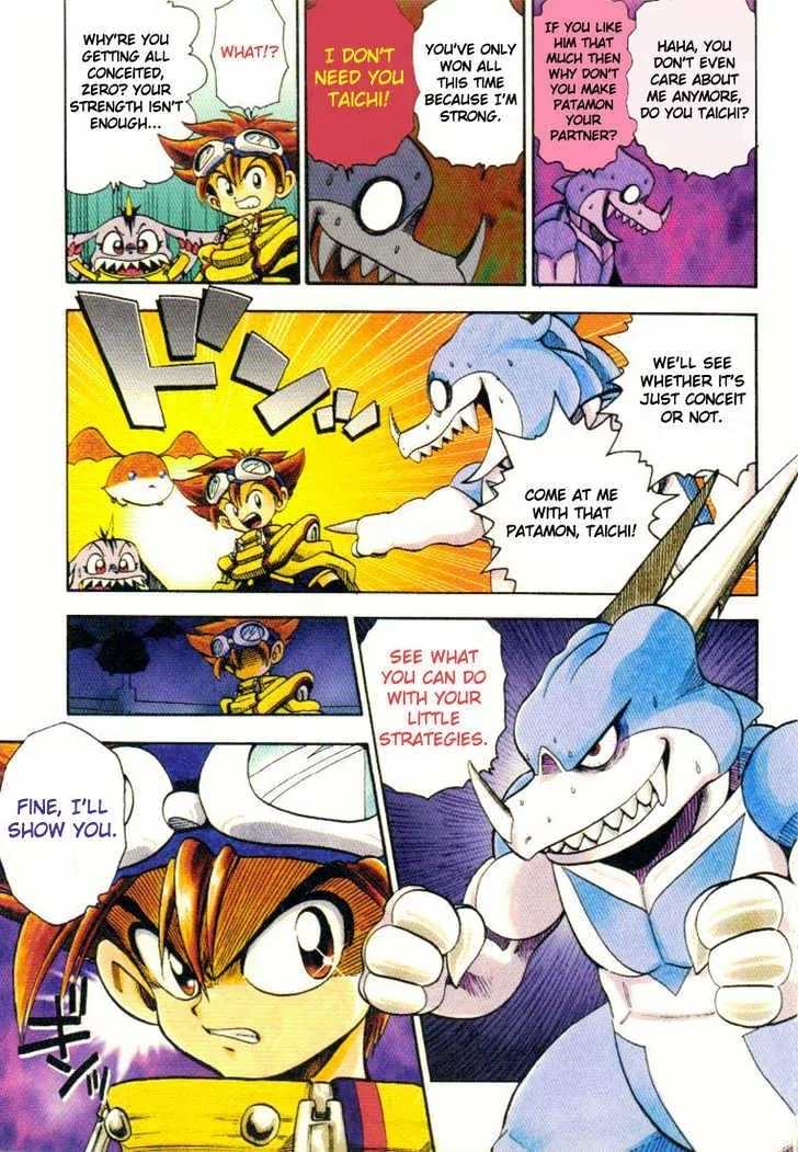 Digimon Adventure V-Tamer 01 Chapter 11 page 14 - Chapter 11: Combination Breakdown