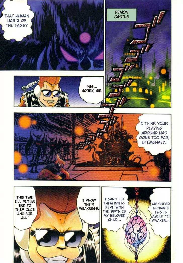 Digimon Adventure V-Tamer 01 Chapter 11 page 2 - Chapter 11: Combination Breakdown