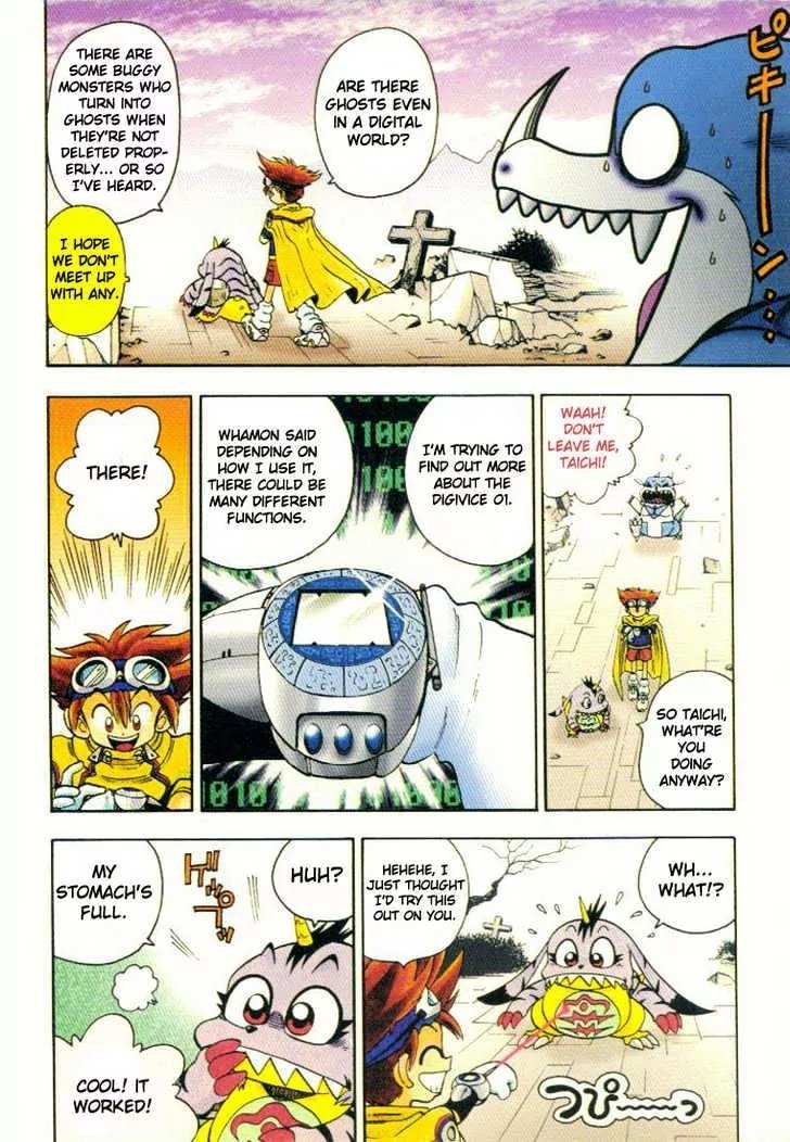 Digimon Adventure V-Tamer 01 Chapter 11 page 5 - Chapter 11: Combination Breakdown