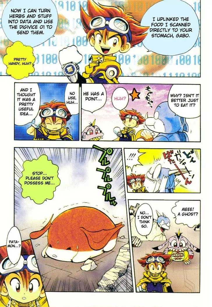 Digimon Adventure V-Tamer 01 Chapter 11 page 6 - Chapter 11: Combination Breakdown