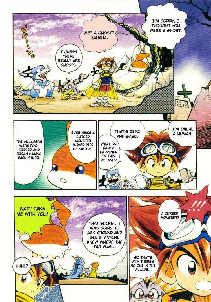 Digimon Adventure V-Tamer 01 Chapter 11 page 7 - Chapter 11: Combination Breakdown