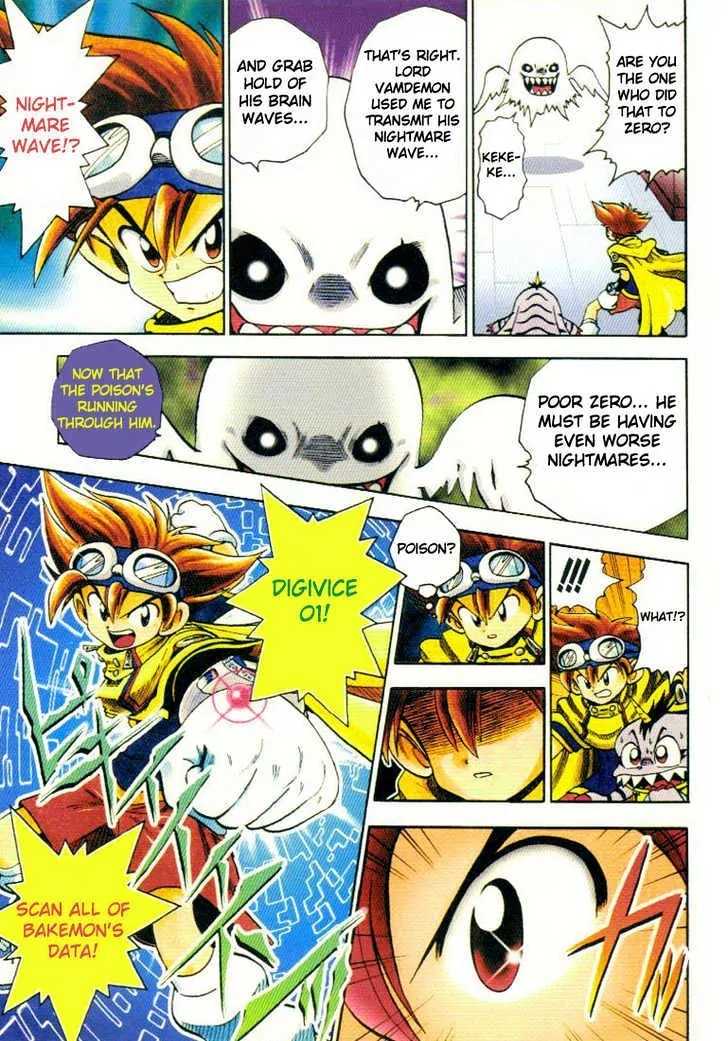 Digimon Adventure V-Tamer 01 Chapter 12 page 10 - Chapter 12: Nightmare Battle