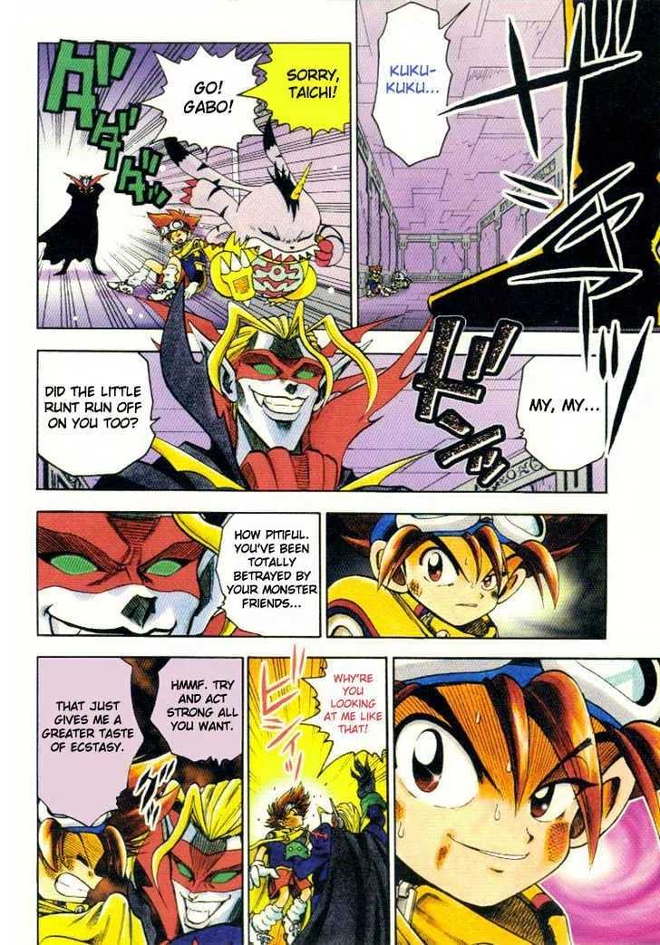 Digimon Adventure V-Tamer 01 Chapter 12 page 13 - Chapter 12: Nightmare Battle