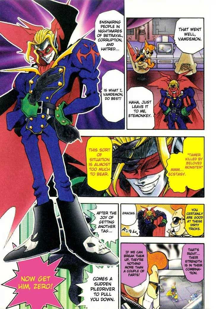 Digimon Adventure V-Tamer 01 Chapter 12 page 4 - Chapter 12: Nightmare Battle