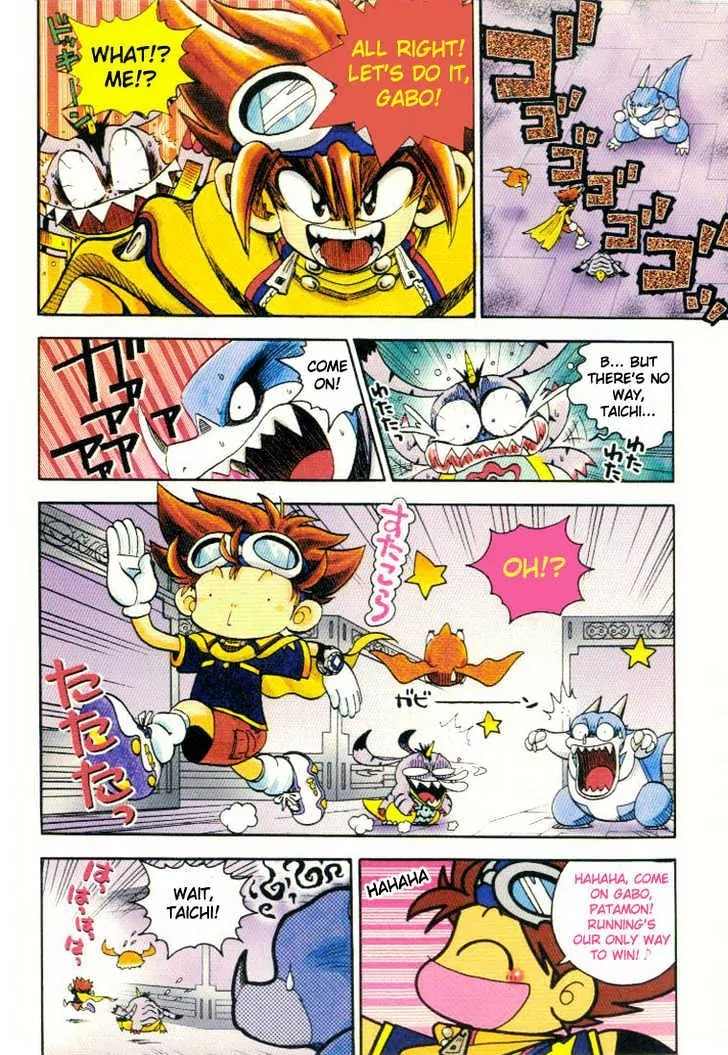 Digimon Adventure V-Tamer 01 Chapter 12 page 5 - Chapter 12: Nightmare Battle