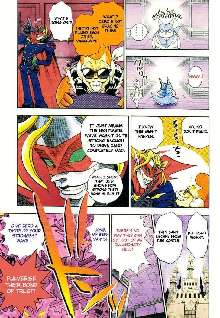 Digimon Adventure V-Tamer 01 Chapter 12 page 6 - Chapter 12: Nightmare Battle
