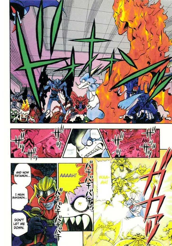 Digimon Adventure V-Tamer 01 Chapter 12 page 7 - Chapter 12: Nightmare Battle
