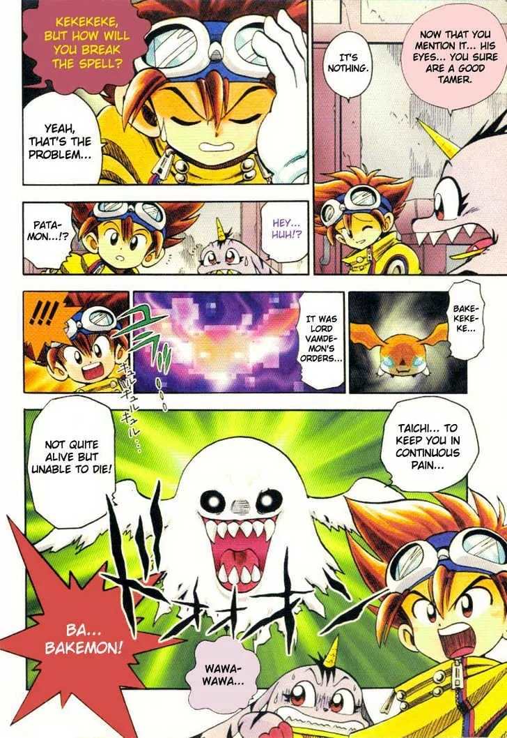 Digimon Adventure V-Tamer 01 Chapter 12 page 9 - Chapter 12: Nightmare Battle