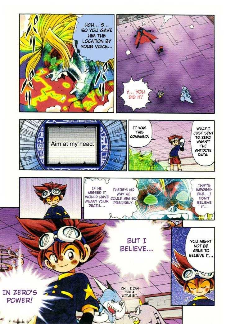 Digimon Adventure V-Tamer 01 Chapter 13 page 12 - Chapter 13: Wake Up! Combination