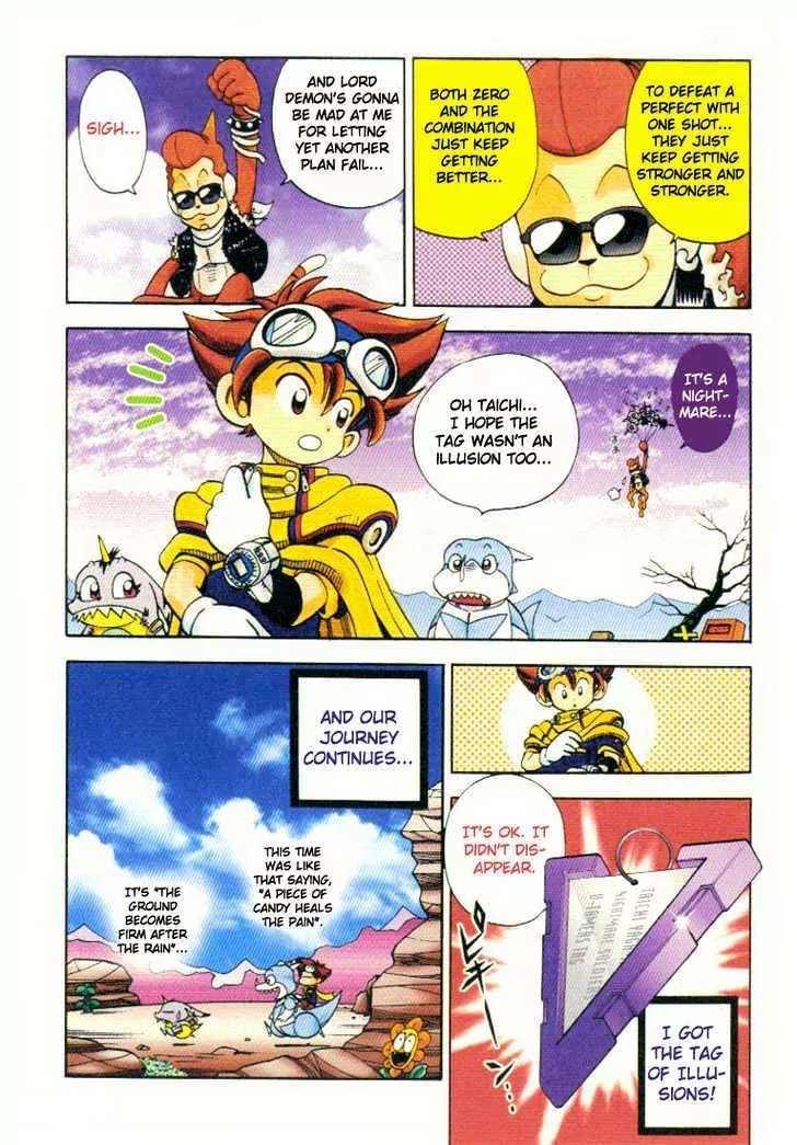 Digimon Adventure V-Tamer 01 Chapter 13 page 14 - Chapter 13: Wake Up! Combination