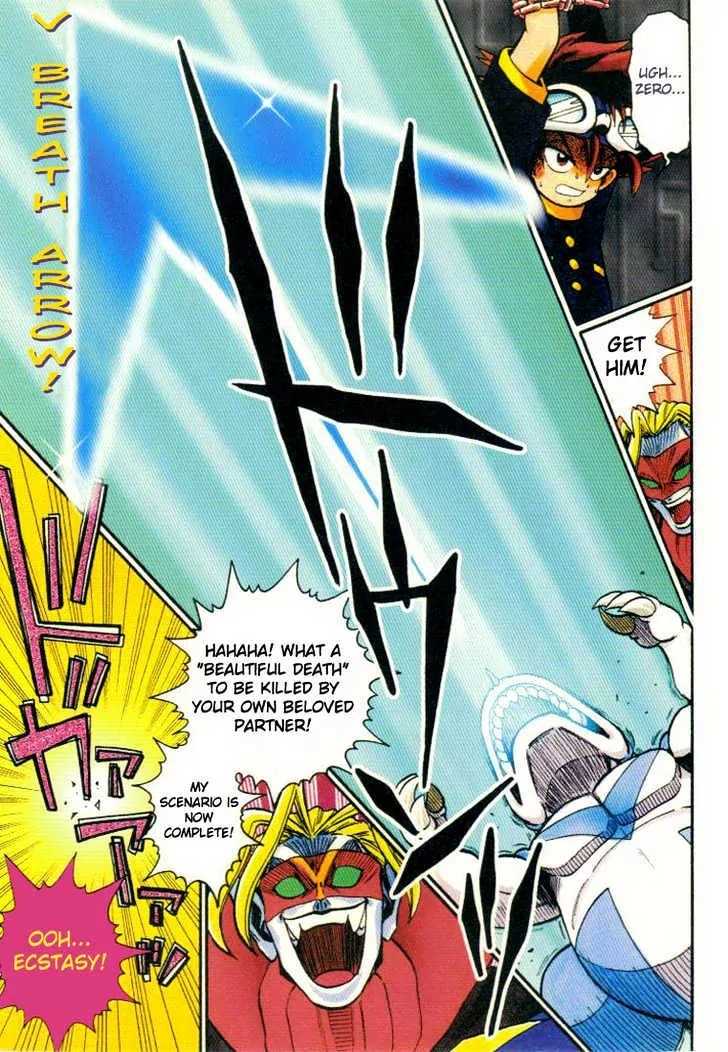Digimon Adventure V-Tamer 01 Chapter 13 page 4 - Chapter 13: Wake Up! Combination