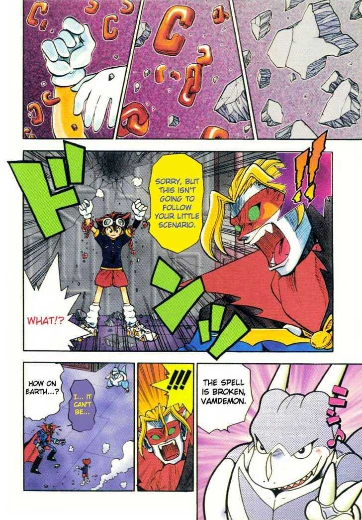 Digimon Adventure V-Tamer 01 Chapter 13 page 5 - Chapter 13: Wake Up! Combination