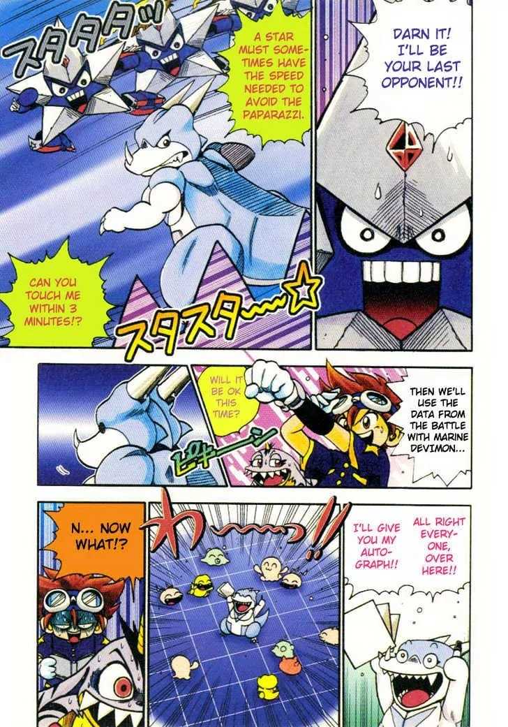 Digimon Adventure V-Tamer 01 Chapter 14 page 12 - Chapter 14: Hot Contest!! Star Battle!!