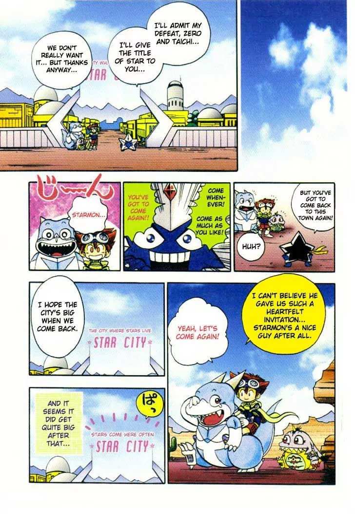 Digimon Adventure V-Tamer 01 Chapter 14 page 14 - Chapter 14: Hot Contest!! Star Battle!!
