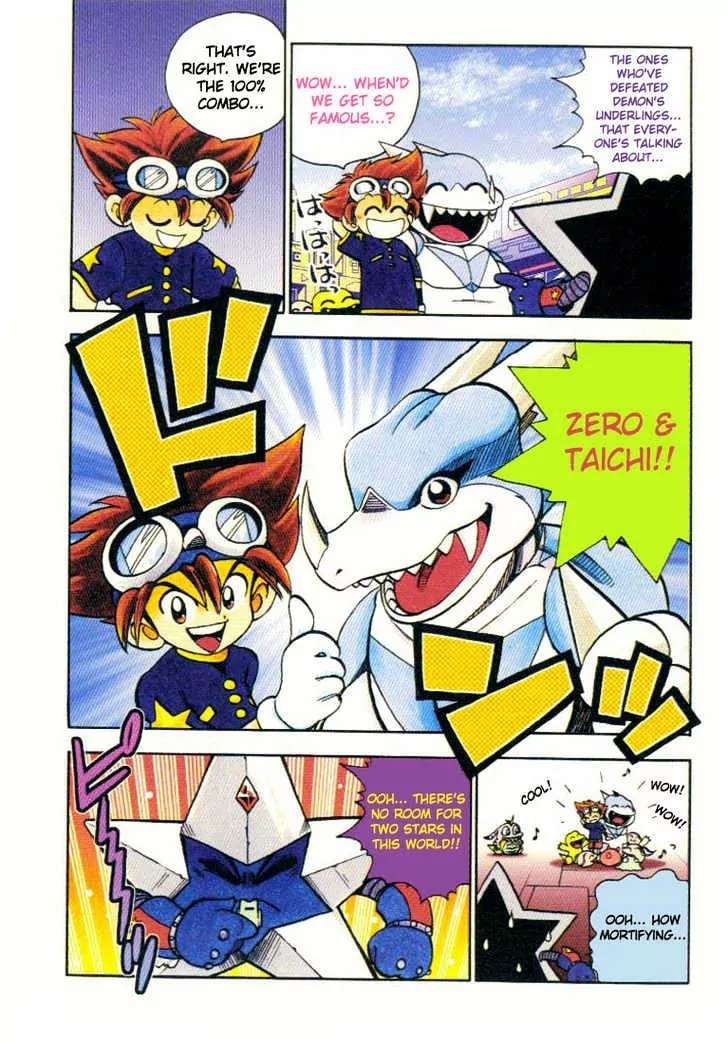 Digimon Adventure V-Tamer 01 Chapter 14 page 4 - Chapter 14: Hot Contest!! Star Battle!!
