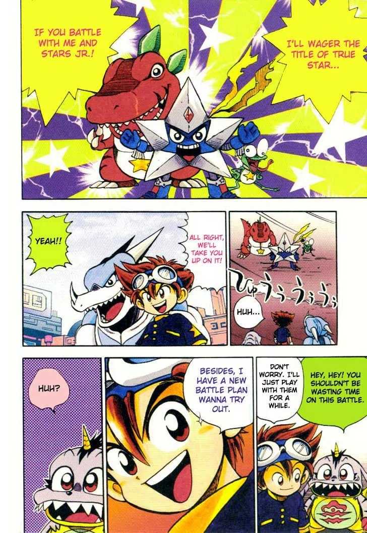 Digimon Adventure V-Tamer 01 Chapter 14 page 5 - Chapter 14: Hot Contest!! Star Battle!!