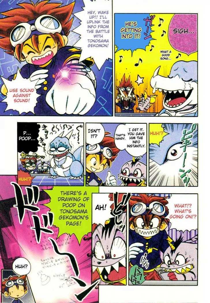 Digimon Adventure V-Tamer 01 Chapter 14 page 8 - Chapter 14: Hot Contest!! Star Battle!!