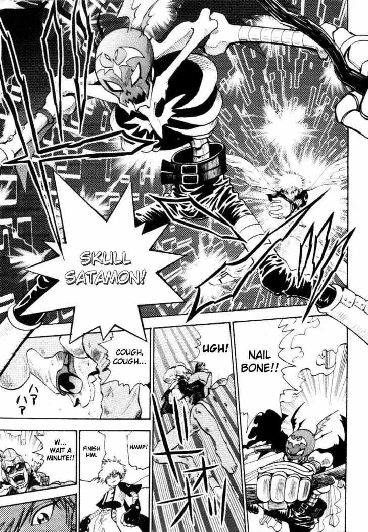 Digimon Adventure V-Tamer 01 Chapter 15 page 10 - Chapter 15: Another Tamer
