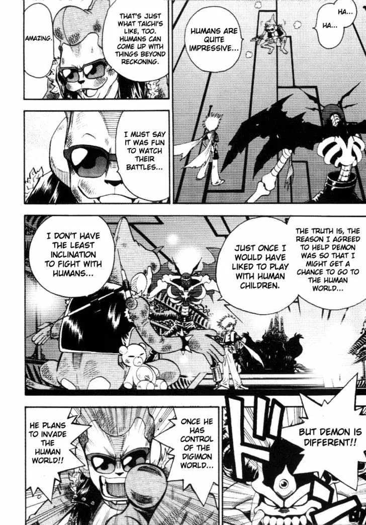 Digimon Adventure V-Tamer 01 Chapter 15 page 11 - Chapter 15: Another Tamer