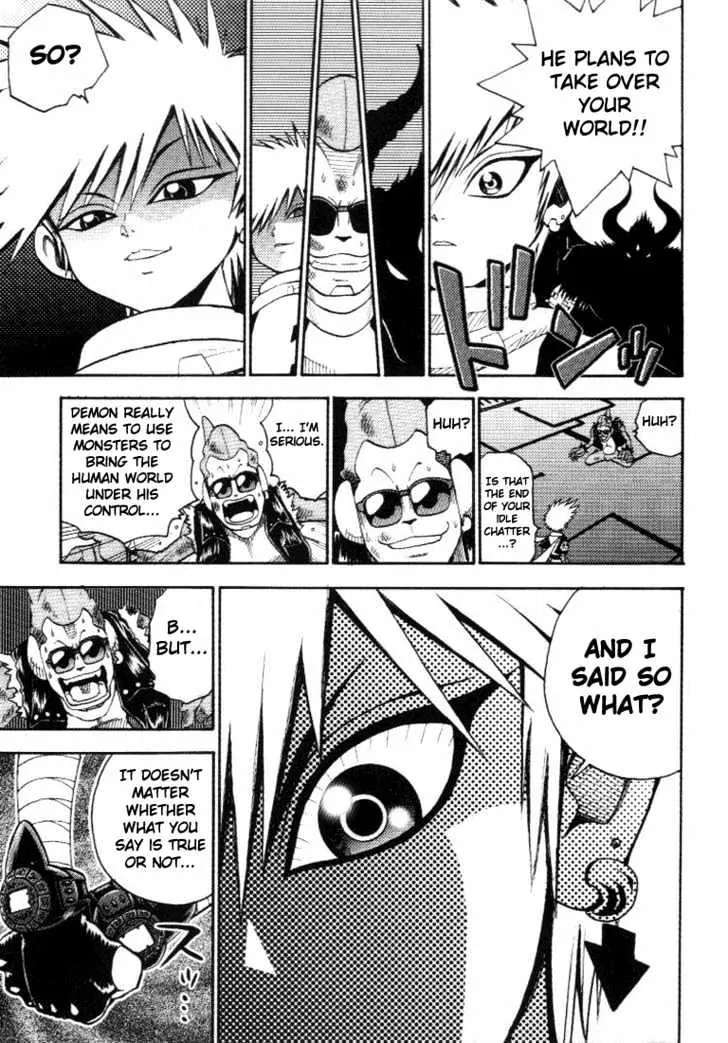 Digimon Adventure V-Tamer 01 Chapter 15 page 12 - Chapter 15: Another Tamer