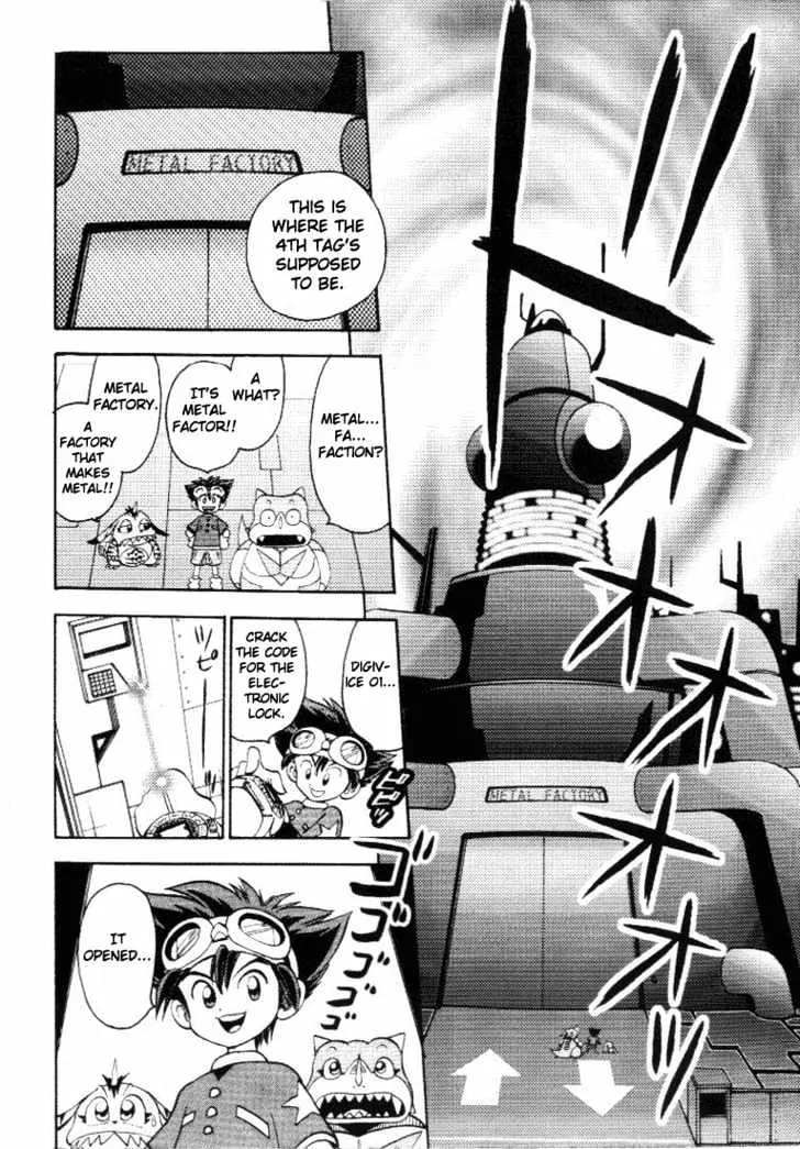 Digimon Adventure V-Tamer 01 Chapter 15 page 15 - Chapter 15: Another Tamer
