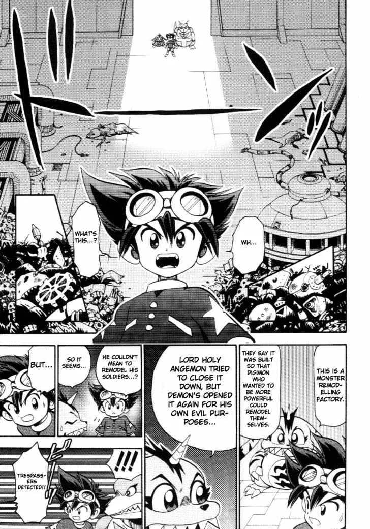 Digimon Adventure V-Tamer 01 Chapter 15 page 16 - Chapter 15: Another Tamer
