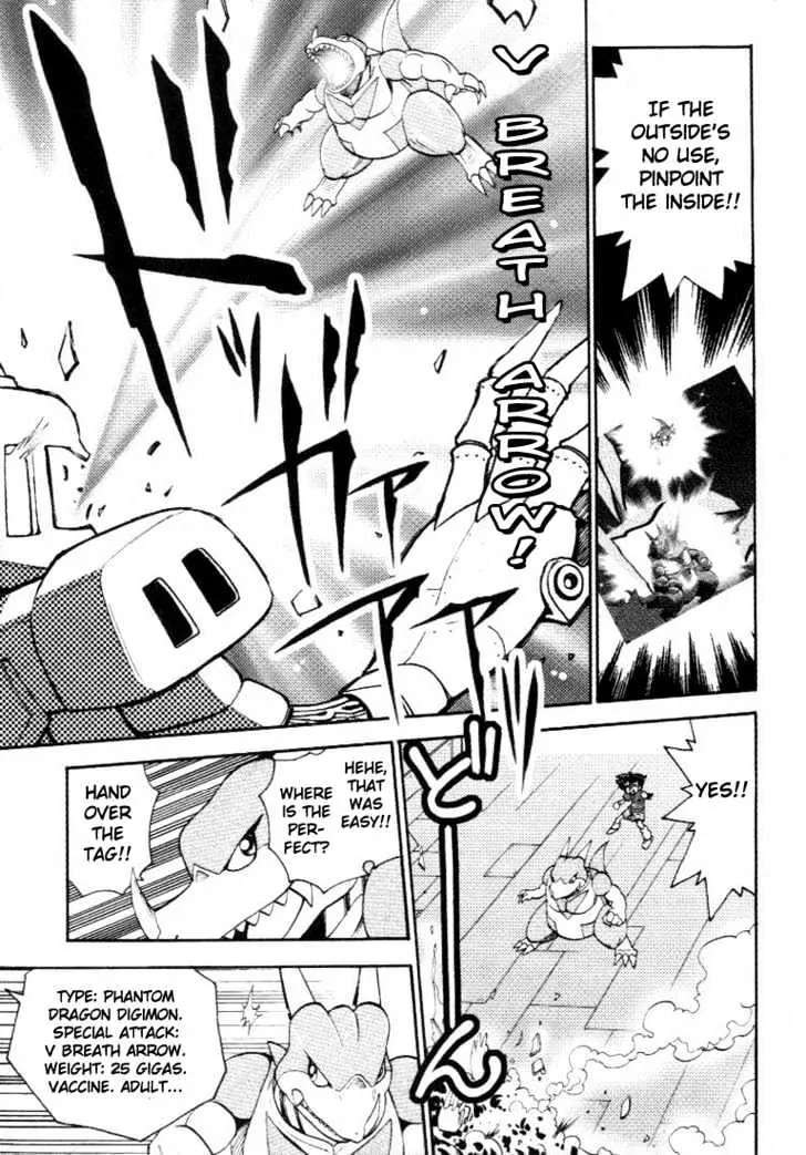 Digimon Adventure V-Tamer 01 Chapter 15 page 18 - Chapter 15: Another Tamer