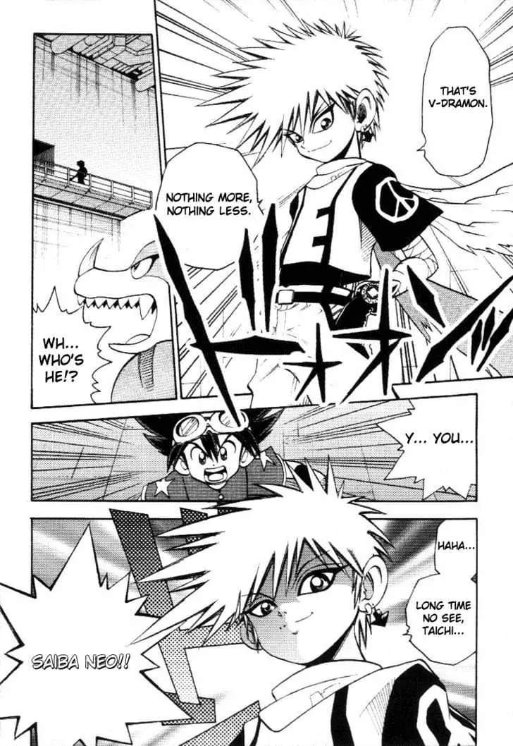 Digimon Adventure V-Tamer 01 Chapter 15 page 19 - Chapter 15: Another Tamer