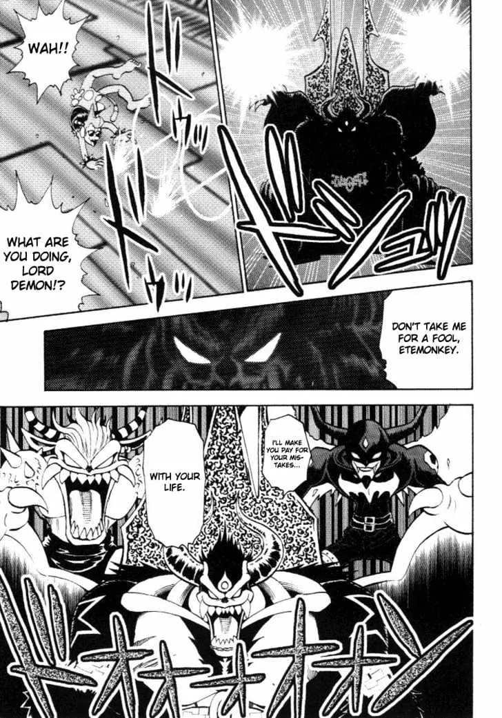 Digimon Adventure V-Tamer 01 Chapter 15 page 4 - Chapter 15: Another Tamer
