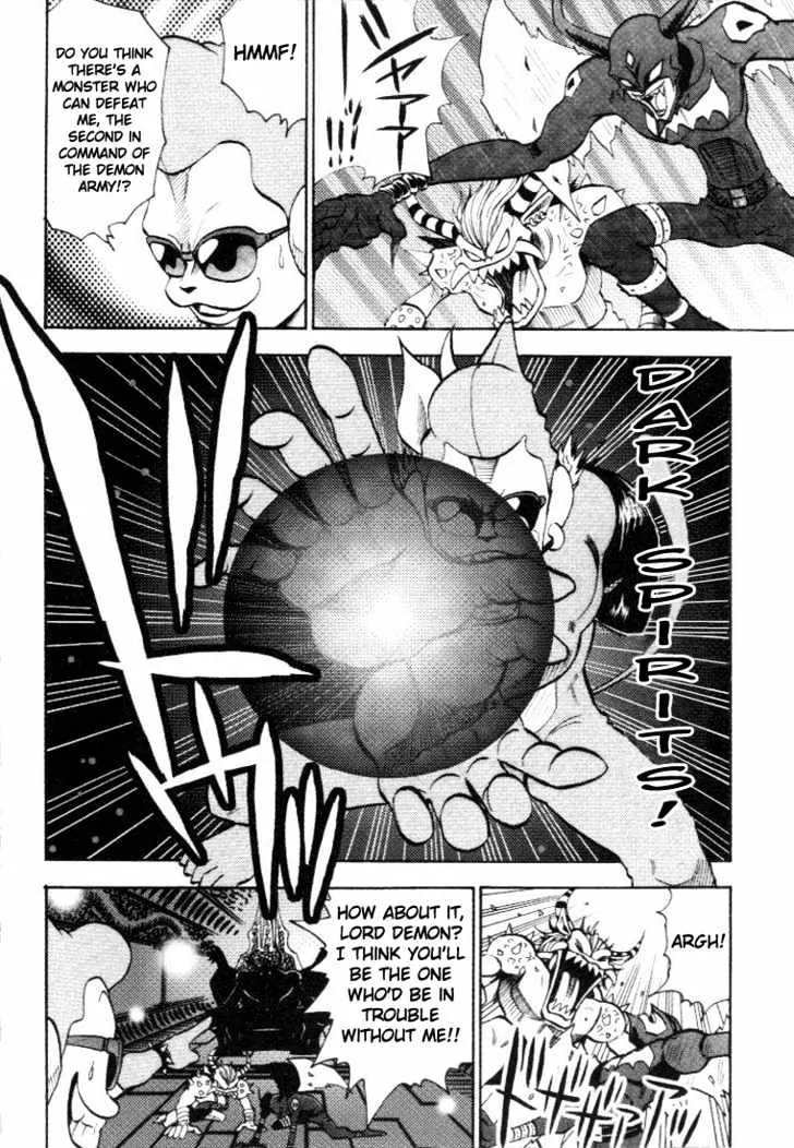 Digimon Adventure V-Tamer 01 Chapter 15 page 5 - Chapter 15: Another Tamer