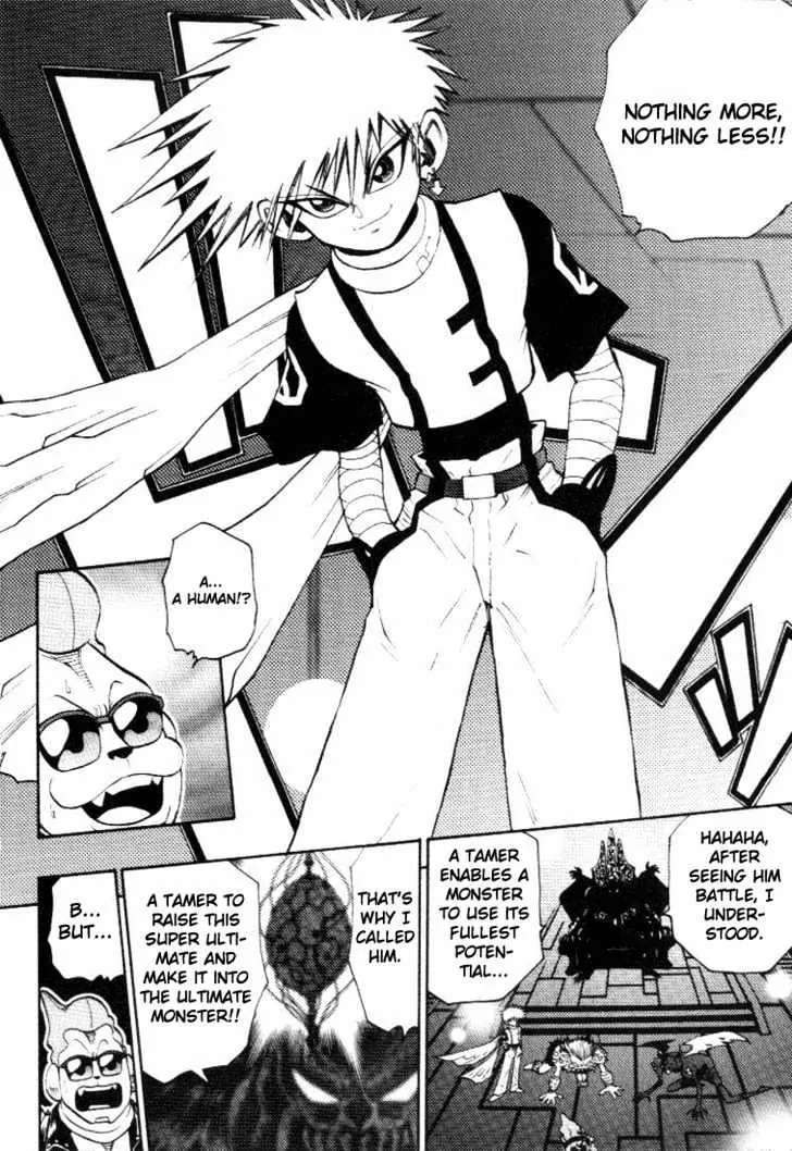 Digimon Adventure V-Tamer 01 Chapter 15 page 7 - Chapter 15: Another Tamer
