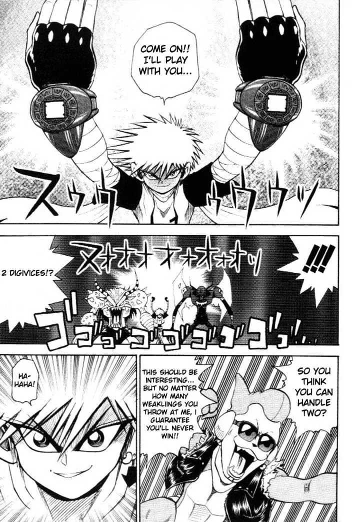 Digimon Adventure V-Tamer 01 Chapter 15 page 8 - Chapter 15: Another Tamer