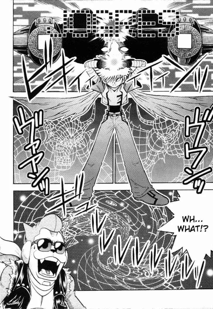 Digimon Adventure V-Tamer 01 Chapter 15 page 9 - Chapter 15: Another Tamer