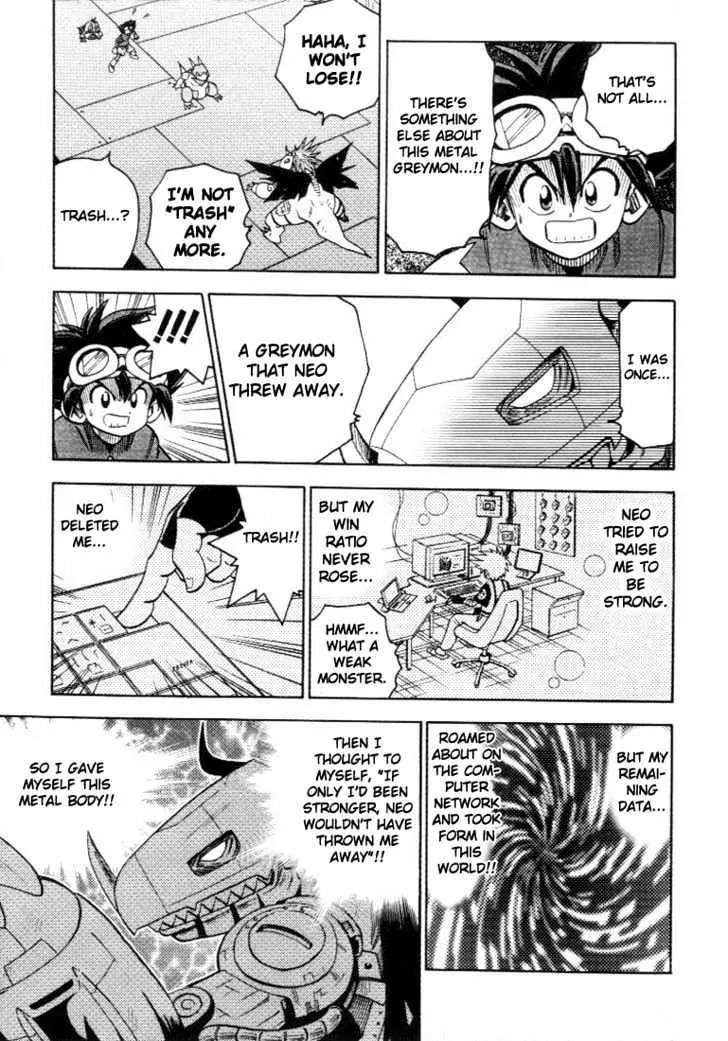 Digimon Adventure V-Tamer 01 Chapter 16 page 10 - Chapter 16: Tamer Battle!!