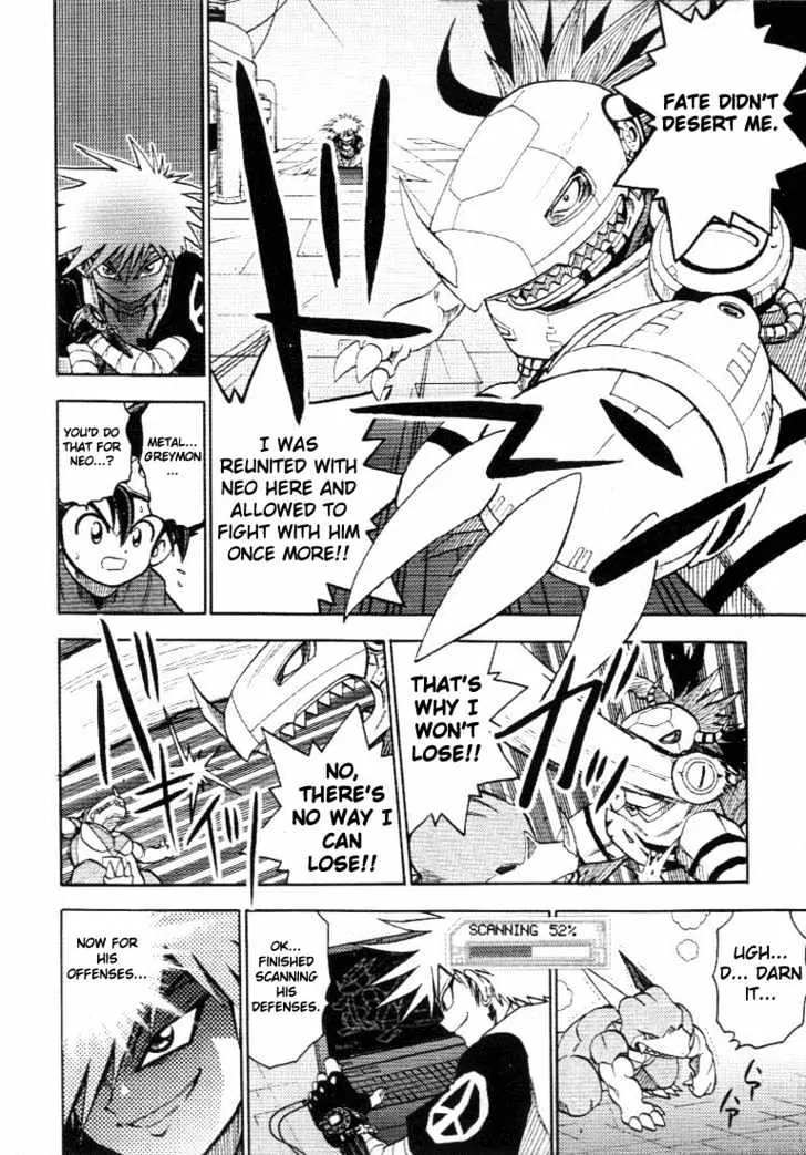 Digimon Adventure V-Tamer 01 Chapter 16 page 11 - Chapter 16: Tamer Battle!!