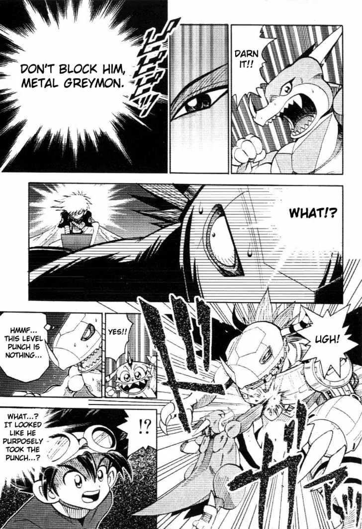 Digimon Adventure V-Tamer 01 Chapter 16 page 12 - Chapter 16: Tamer Battle!!