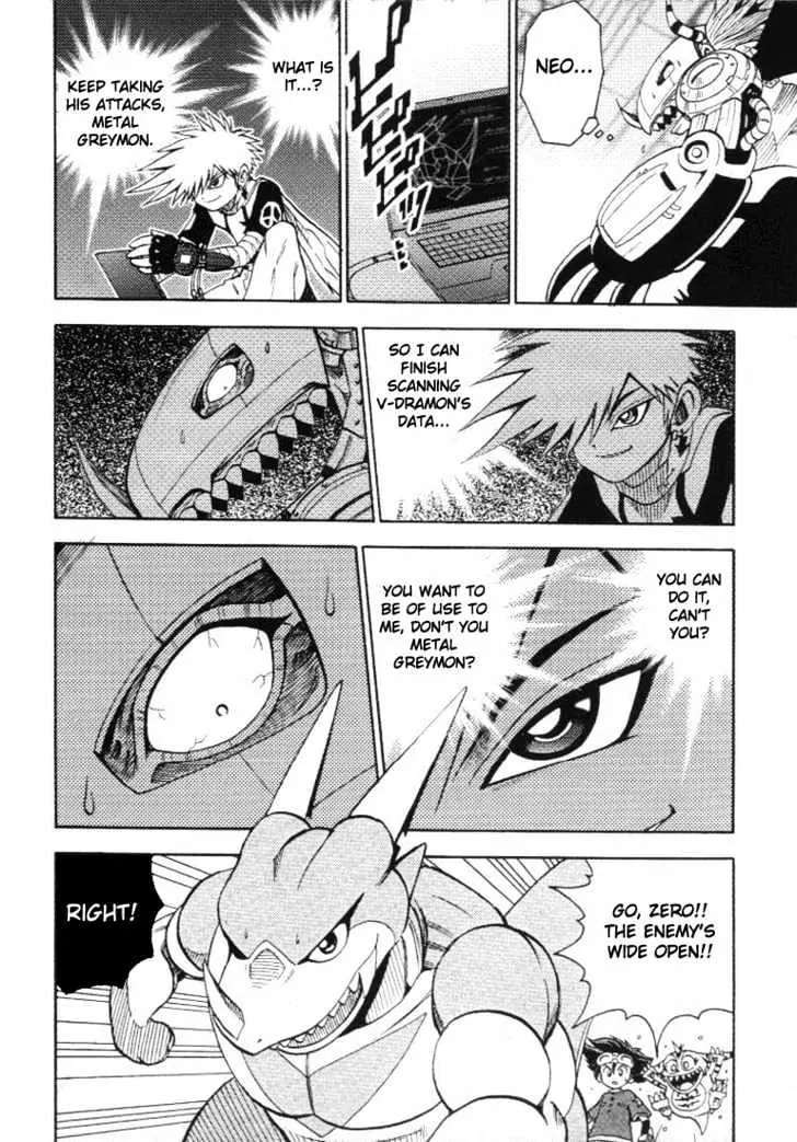 Digimon Adventure V-Tamer 01 Chapter 16 page 13 - Chapter 16: Tamer Battle!!