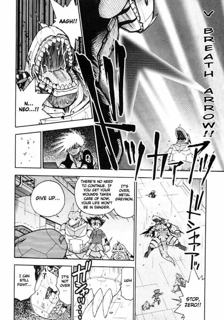 Digimon Adventure V-Tamer 01 Chapter 16 page 15 - Chapter 16: Tamer Battle!!
