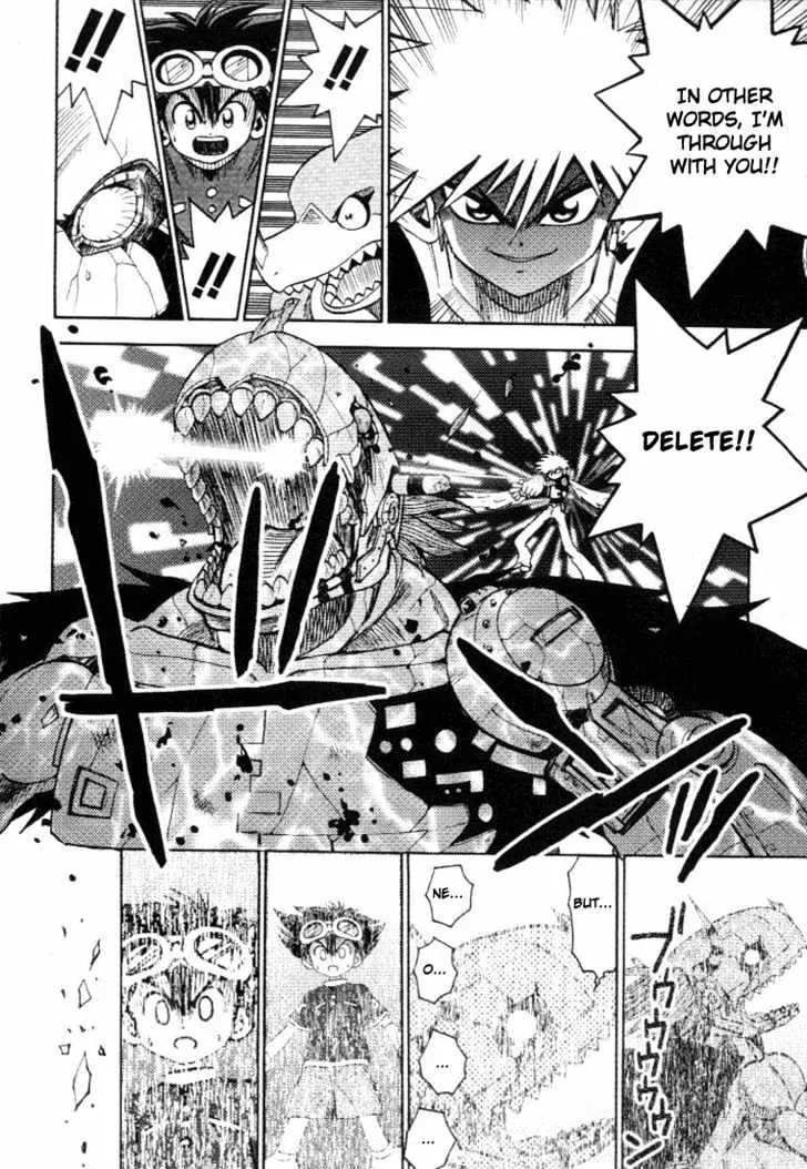Digimon Adventure V-Tamer 01 Chapter 16 page 17 - Chapter 16: Tamer Battle!!