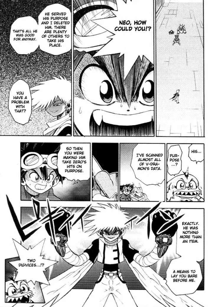 Digimon Adventure V-Tamer 01 Chapter 16 page 18 - Chapter 16: Tamer Battle!!