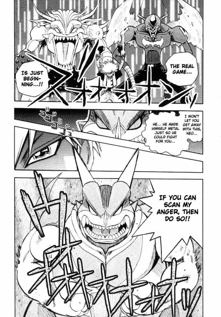 Digimon Adventure V-Tamer 01 Chapter 16 page 19 - Chapter 16: Tamer Battle!!
