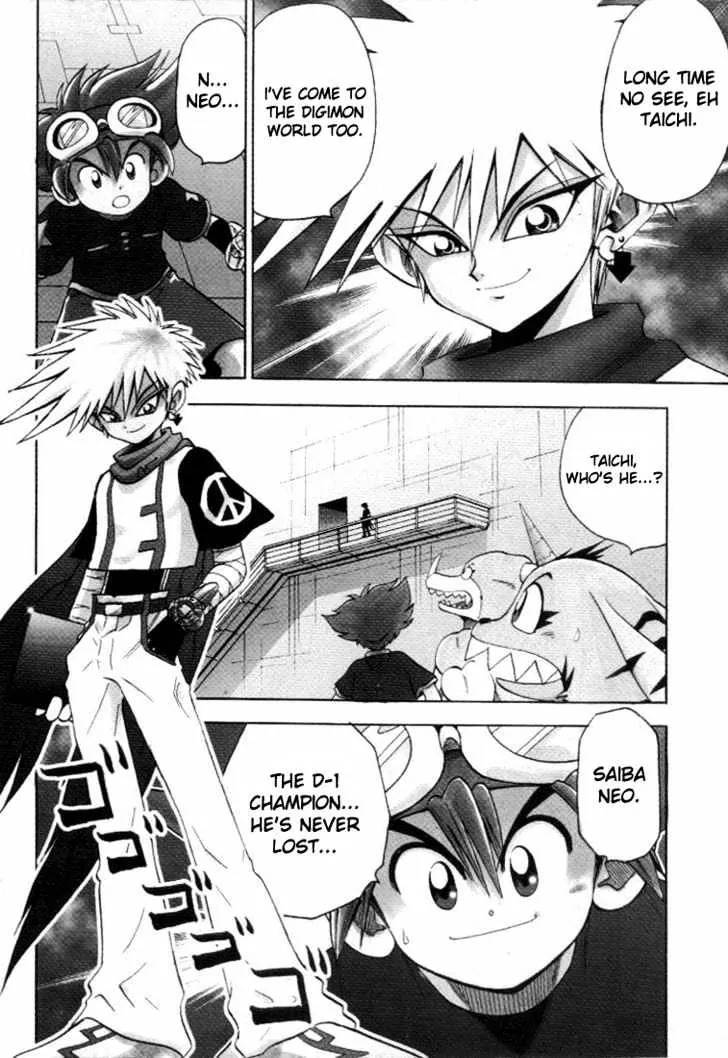 Digimon Adventure V-Tamer 01 Chapter 16 page 3 - Chapter 16: Tamer Battle!!