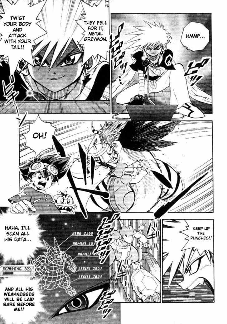 Digimon Adventure V-Tamer 01 Chapter 16 page 8 - Chapter 16: Tamer Battle!!