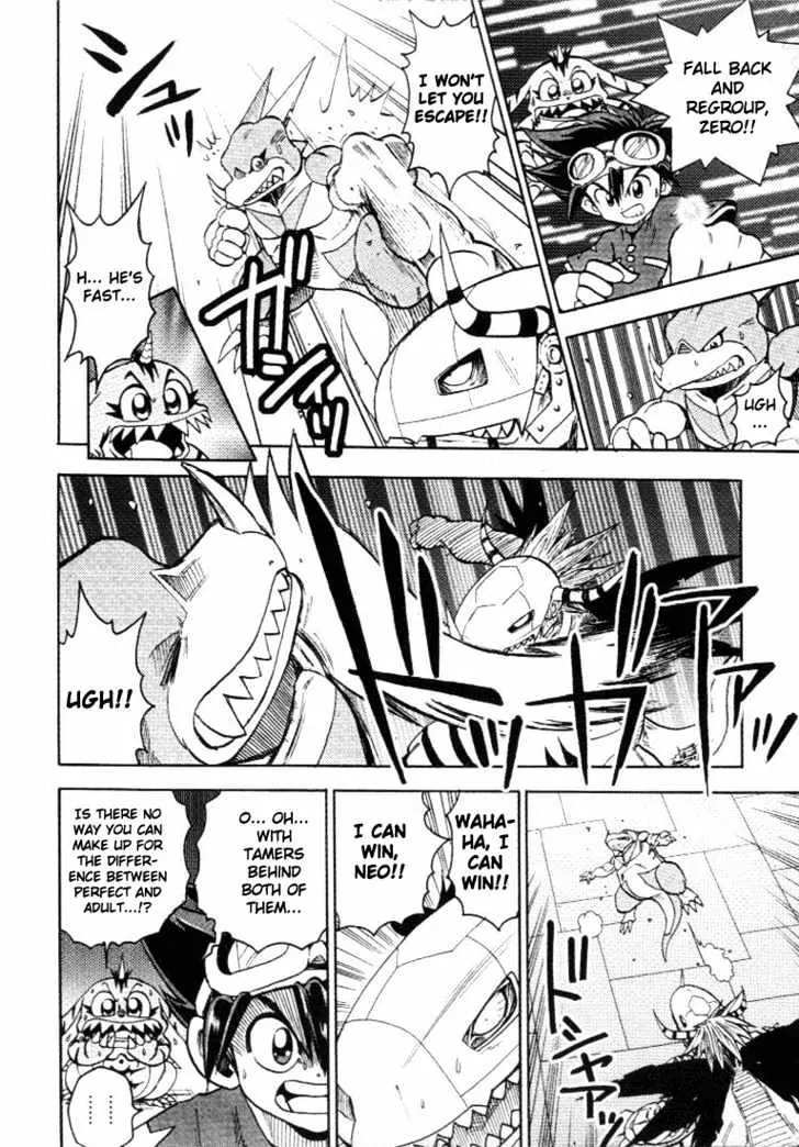 Digimon Adventure V-Tamer 01 Chapter 16 page 9 - Chapter 16: Tamer Battle!!