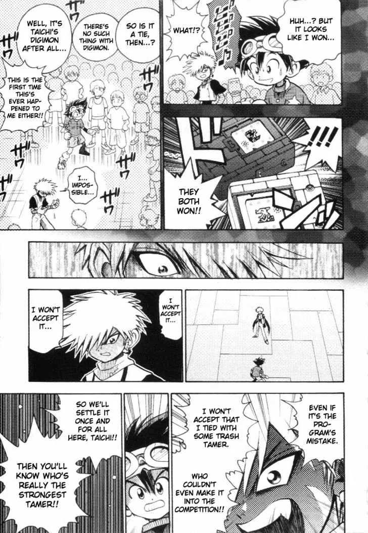 Digimon Adventure V-Tamer 01 Chapter 17 page 10 - Chapter 17: Anger Overload!!