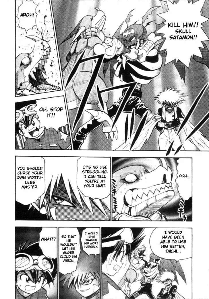 Digimon Adventure V-Tamer 01 Chapter 17 page 11 - Chapter 17: Anger Overload!!